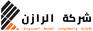 Razen Company